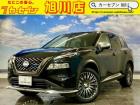 【全車支払総額表示】支払総額で比べてみてください!総額の安さに自信アリ♪