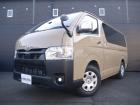 登録済み未使用車