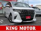 アルファードが入荷しました!情熱販売♪愛の買取♪装備充実のお買得車!ワンオーナー!メモリーナビ...