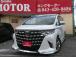セール実施中!!格安にてボディーコーティングも行います!プロの職人さんによる匠の技で車本来の輝...