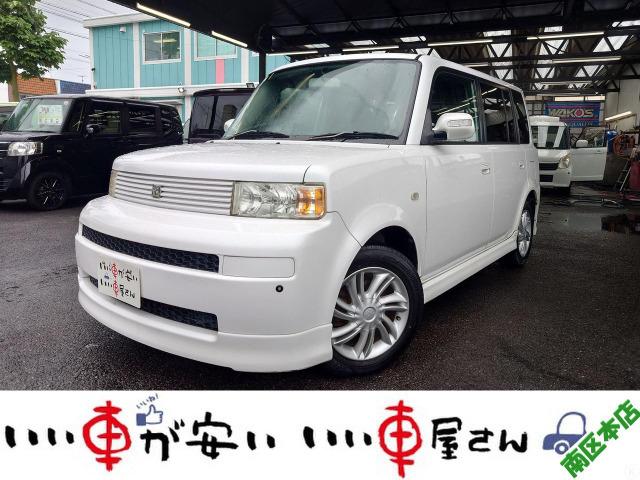 薄利多売で販売中!大高店では軽自動車をメインに取り揃えております。在庫に無い車両も全国のオート...