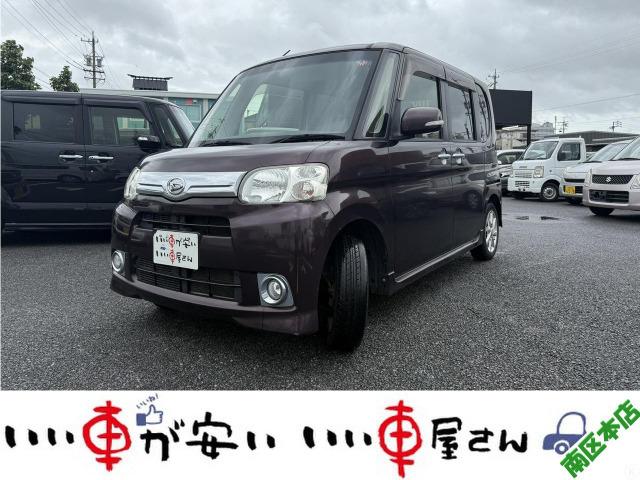 全国納車させて頂きます。遠方のお客様も是非お問い合わせください。格安でご案内させて頂いてます。...