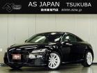 この度は、弊社車両をご覧いただき有難う御座います。当店は茨城県つくば市の欧州車専門店です。