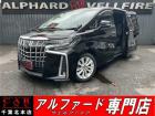CARINC本店!千葉県6・茨城県3店舗展開中!総在庫1200台超!乗りたかった車がきっと見つかる!
