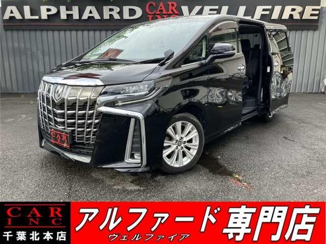 CARINC本店!千葉県6・茨城県3店舗展開中!総在庫1200台超!乗りたかった車がきっと見つかる!