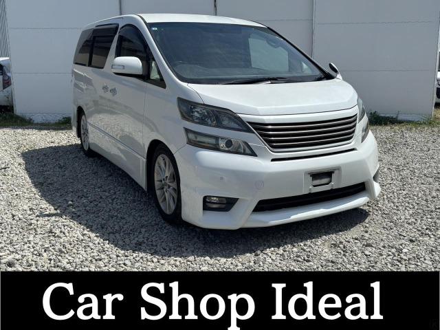 数ある中から当店車両をご覧頂きありがとうございます♪予約優先となりますのでまずはお気軽にお問合...