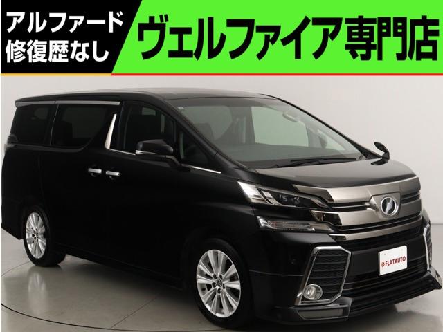 問合わせコード【2546070】★20系アルファード・ヴェルファイア・30前期アルファード・ヴ...