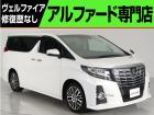 問合わせコード【2512010】★20系アルファード・ヴェルファイア・30前期アルファード・ヴ...