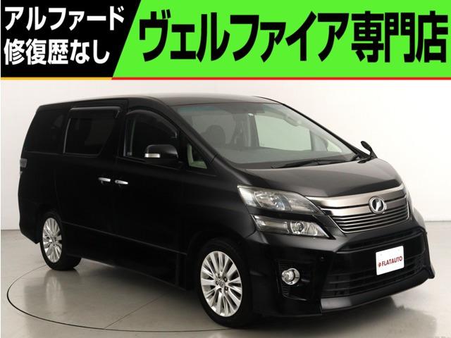 問合わせコード【2557070】★20系アルファード・ヴェルファイア・30前期アルファード・ヴ...