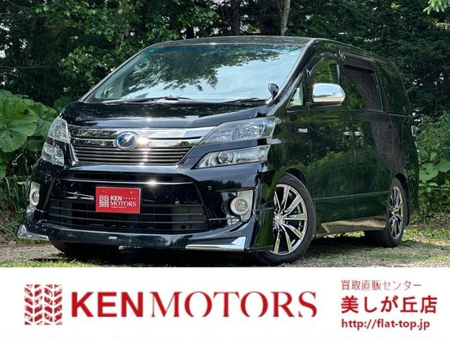 ■□■買取・下取強化爆買!!ダイレクト販売の安さ!!お客様どれも見逃せません!!■□■なんで安...