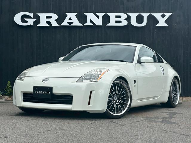 平成16年式 日産 フェアレディZ バージョンS入庫しました。柿本マフラー サブウーファー W...