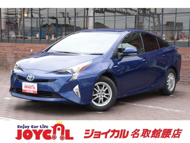 支払い総額には、車検代金・整備・宮城県内登録費用が含まれます。税金等も含まれております。乗り出...