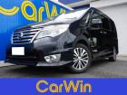 この度はCarWinの在庫車両をご覧いただきありがとうございます。ローン審査にご心配な方、お気...
