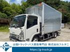 いすゞ エルフ 格納パワーゲート ワイド ロング