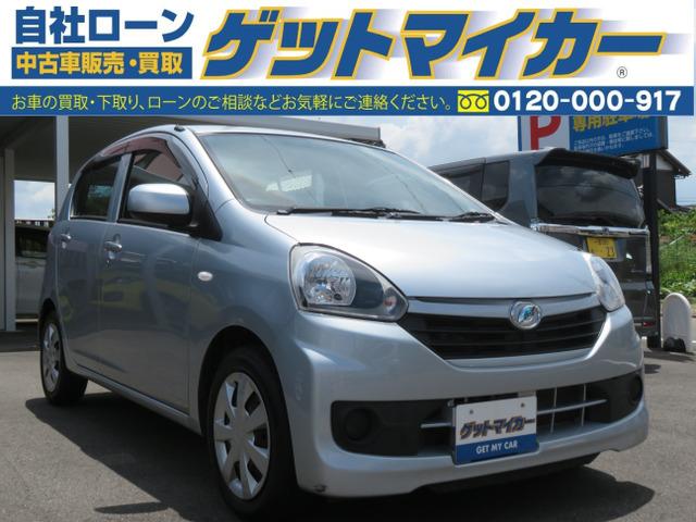 自社ローンで車が買えます!自己破産された方、任意整理された方、年金暮らしの方、パート・アルバイ...