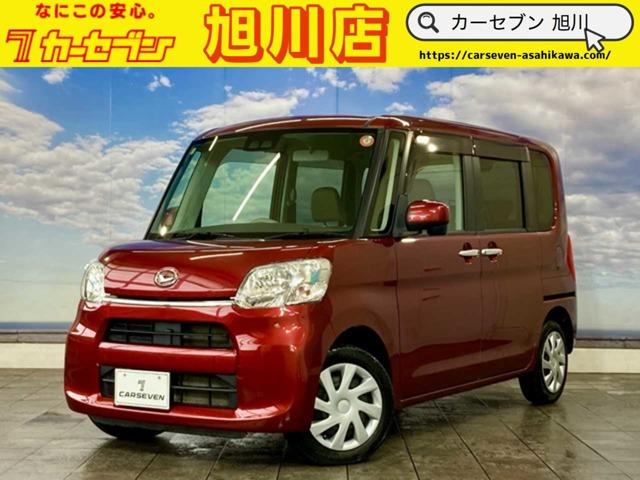【支払総額表示!】当店では、お客様に安心してご購入していただけるよう積極的に情報開示に取り組ん...