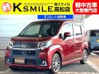 【全車修復歴なし・全車自社保証付き・全車走行管理システムチェック済み】【自社ローン】も完備!!...
