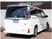 保証に関しましても、高年式車両にはメーカー保証や低年式車でも最長3年・走行無制限まで、ご用意さ...