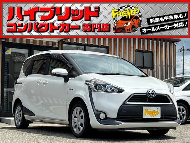 お客様のお車をあらゆる分野から『トータルカーライフサポート』をさせて頂くことが可能となっており...