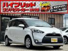 お客様のお車をあらゆる分野から『トータルカーライフサポート』をさせて頂くことが可能となっており...