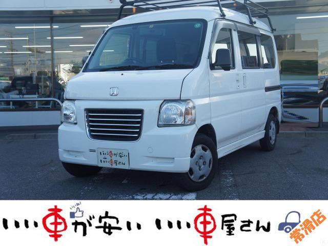 全国納車させて頂きます。遠方のお客様も是非お問い合わせください。格安でご案内させて頂いてます。...