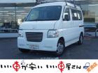 全国納車させて頂きます。遠方のお客様も是非お問い合わせください。格安でご案内させて頂いてます。...