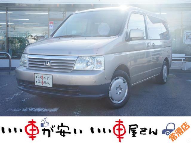全国納車させて頂きます。遠方のお客様も是非お問い合わせください。格安でご案内させて頂いてます。...