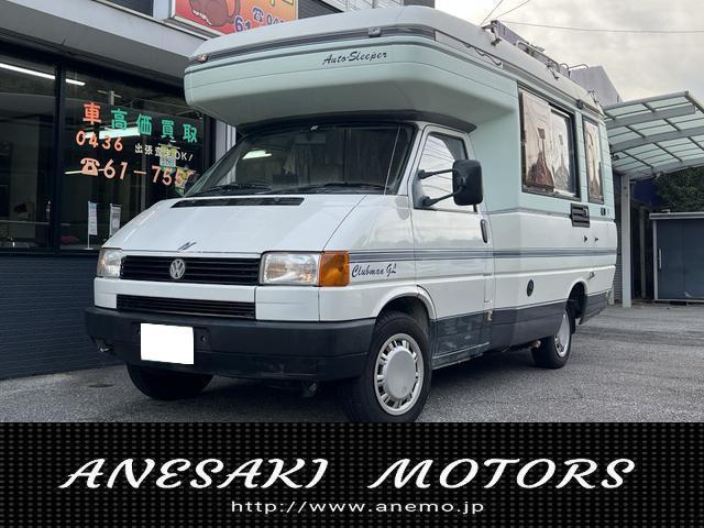 この度は、モンキーの在庫車両をご覧いただき誠にありがとうございます!