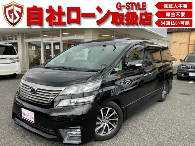 サンルーフ・アルパイン8インチナビ・後席モニター・オートクルーズ・シートカバー・両側パワースラ...
