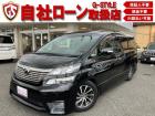 サンルーフ・アルパイン8インチナビ・後席モニター・オートクルーズ・シートカバー・両側パワースラ...