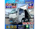 ◎5速MT!◎5トン限定・準中型免許!◎
