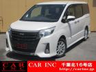 CARINC16号店はミニバン専門店!格安車輌を多く扱っていますので専門スタッフが距離、年式か...