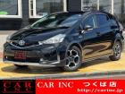 ミニバン・1BOX・ステーションW・コンパクト・軽自動車・高級セダン!グループ在庫1000台以上!