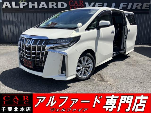 CARINC本店!千葉県6・茨城県3店舗展開中!総在庫1200台超!乗りたかった車がきっと見つかる!