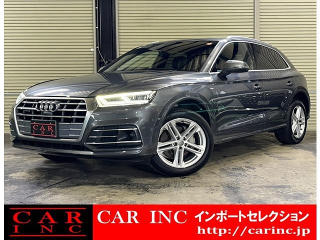 輸入車を通じて感動と歓びを。CAR INC Import Selectionでございます。