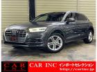 輸入車を通じて感動と歓びを。CAR INC Import Selectionでございます。