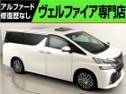 問合わせコード【202536070】★20系アルファード・ヴェルファイア・30前期アルファード...