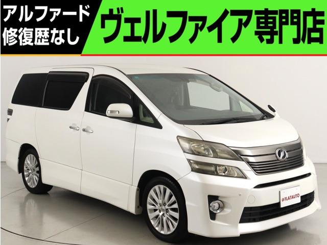 問合わせコード【2509070】★20系アルファード・ヴェルファイア・30前期アルファード・ヴ...