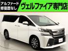 問合わせコード【2521170】★20系アルファード・ヴェルファイア・30前期アルファード・ヴ...
