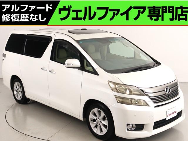 問合わせコード【2580170】★20系アルファード・ヴェルファイア・30前期アルファード・ヴ...