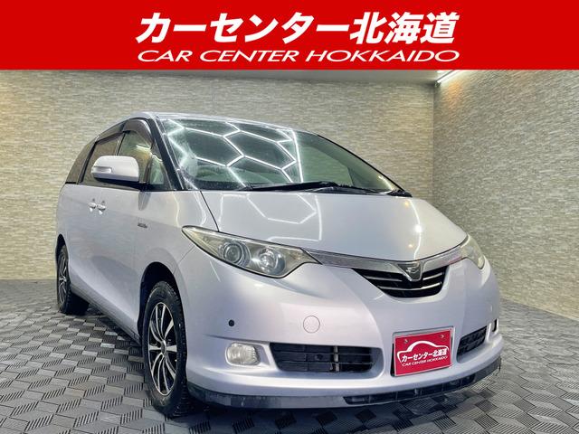 ご覧頂き誠にありがとうございます。お急ぎください!