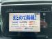 気になるお車がありましたら右の電話番号から直接お店にお問い合わせください。支払方法から車両情報...
