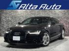 当店のお車をご覧いただきましてありがとうございます。お車についてのご質問やお見積りのご依頼、ご...