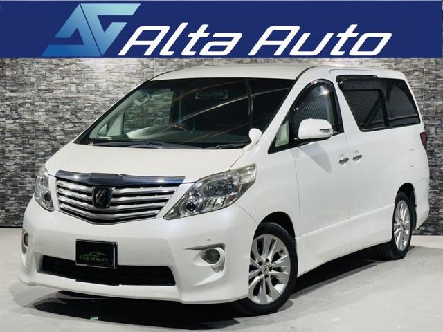 当店のお車をご覧いただきましてありがとうございます。お車についてのご質問やお見積りのご依頼、ご...