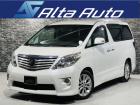 当店のお車をご覧いただきましてありがとうございます。お車についてのご質問やお見積りのご依頼、ご...