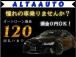 LINEで簡単即日ローン審査♪18歳から保証人無し!公式LINEID:@838ojycb【審査...