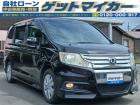自社ローンで車が買えます!自己破産された方、任意整理された方、年金暮らしの方、パート・アルバイ...