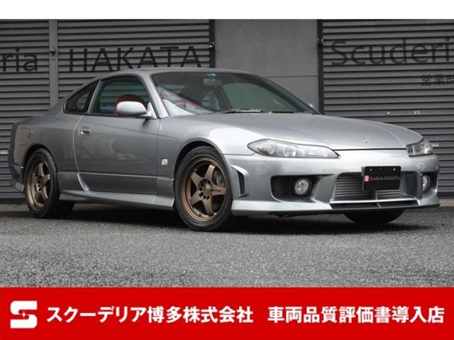 H11年10月・シルビア・スペックR・スパークリングシルバー・純正エアロ・TEIN車高調・BL...