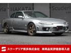 H11年10月・シルビア・スペックR・スパークリングシルバー・純正エアロ・TEIN車高調・BL...