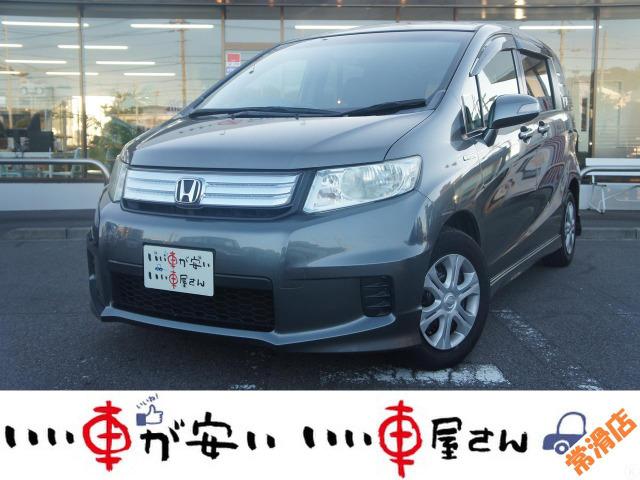 全国納車させて頂きます。遠方のお客様も是非お問い合わせください。格安でご案内させて頂いてます。...
